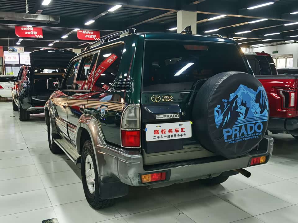 Toyota Prado