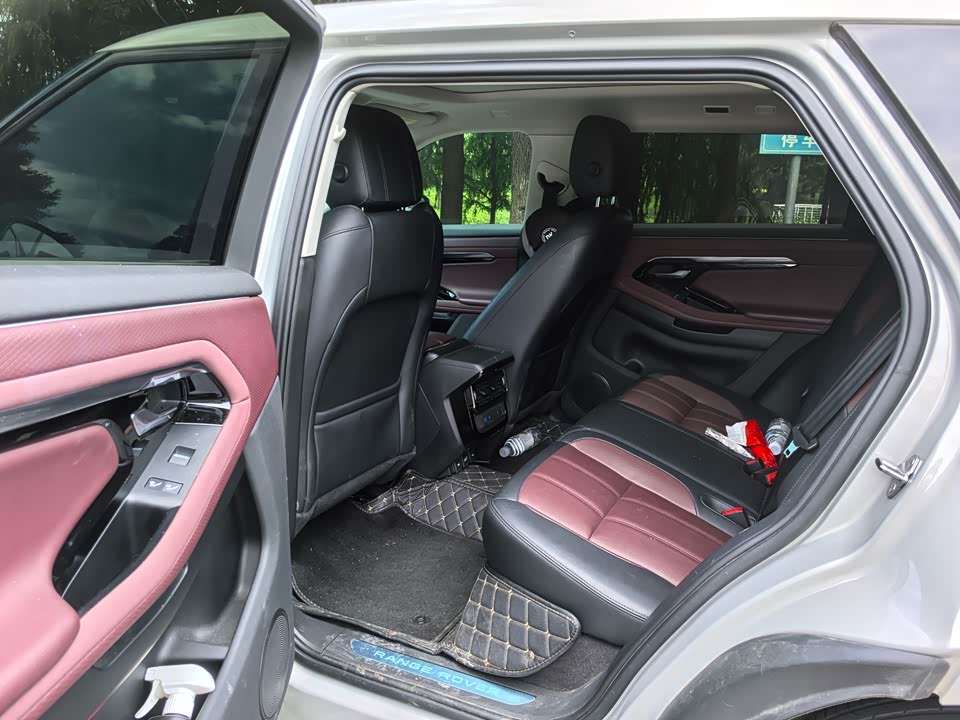 Land Rover Range Rover Aurora Land Rover Range Rover Aurora