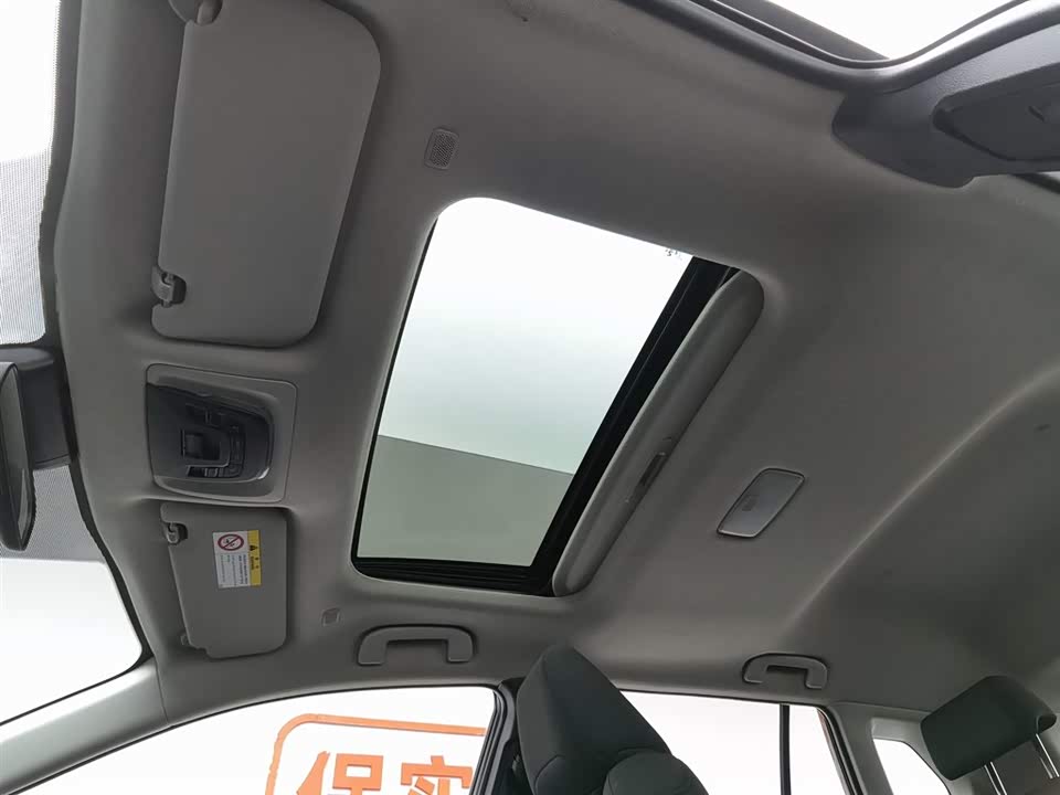 Toyota Corolla Sharp amplifier