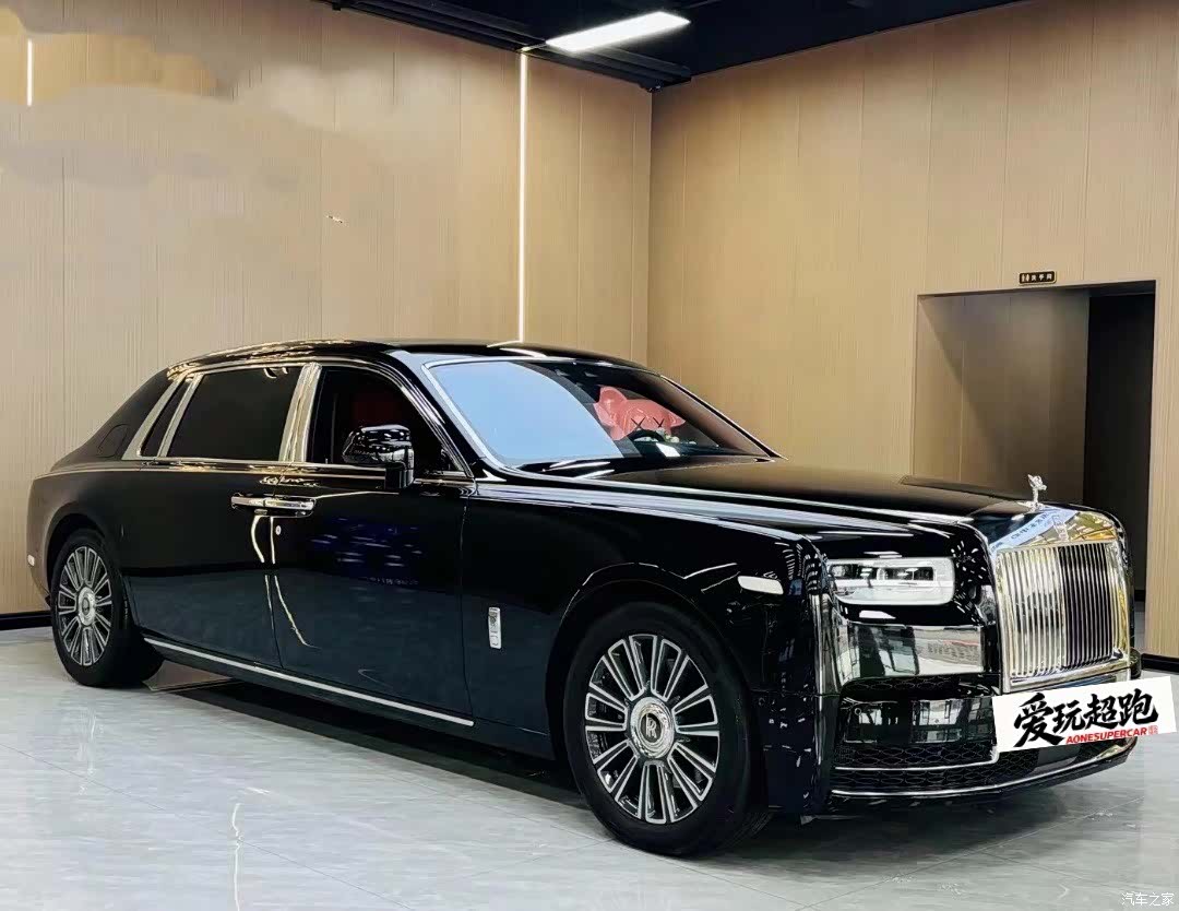 Rolls-Royce Phantom
