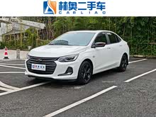  2020 Redline 325T Զҫ VI