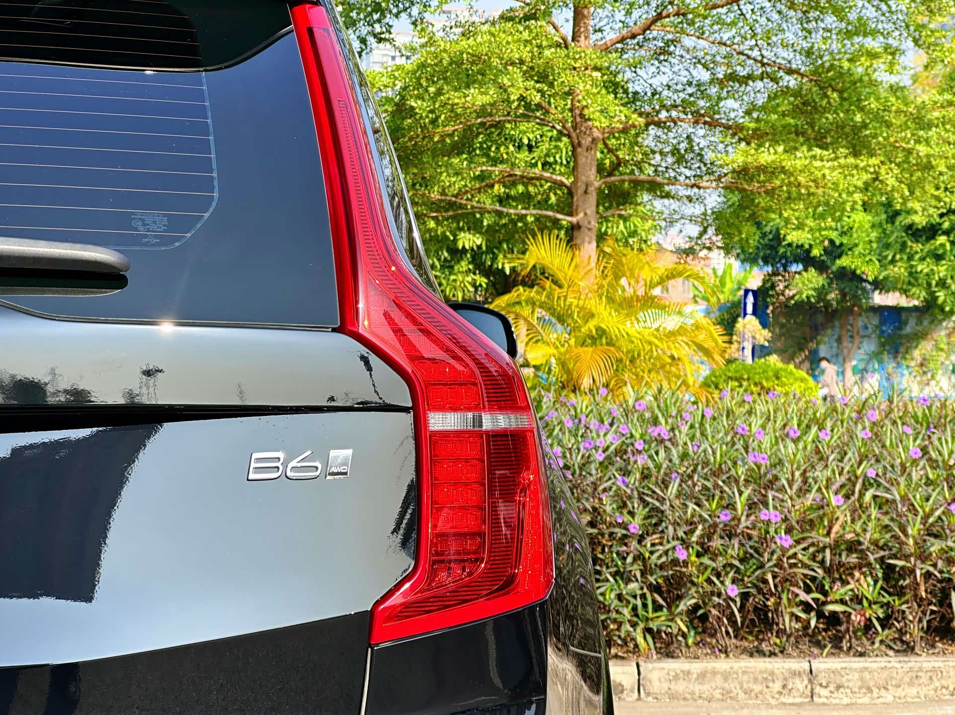 Volvo XC90, 2020 33