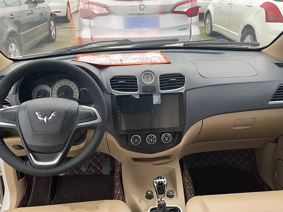 Wuling Wuling Hongguang