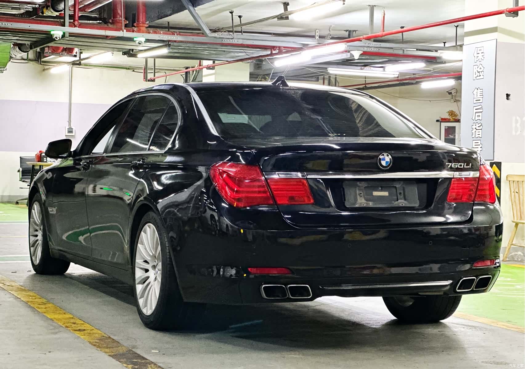 BMW 7 Series, 2013 8