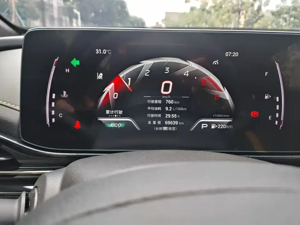 Trumpchi Shadow Leopard