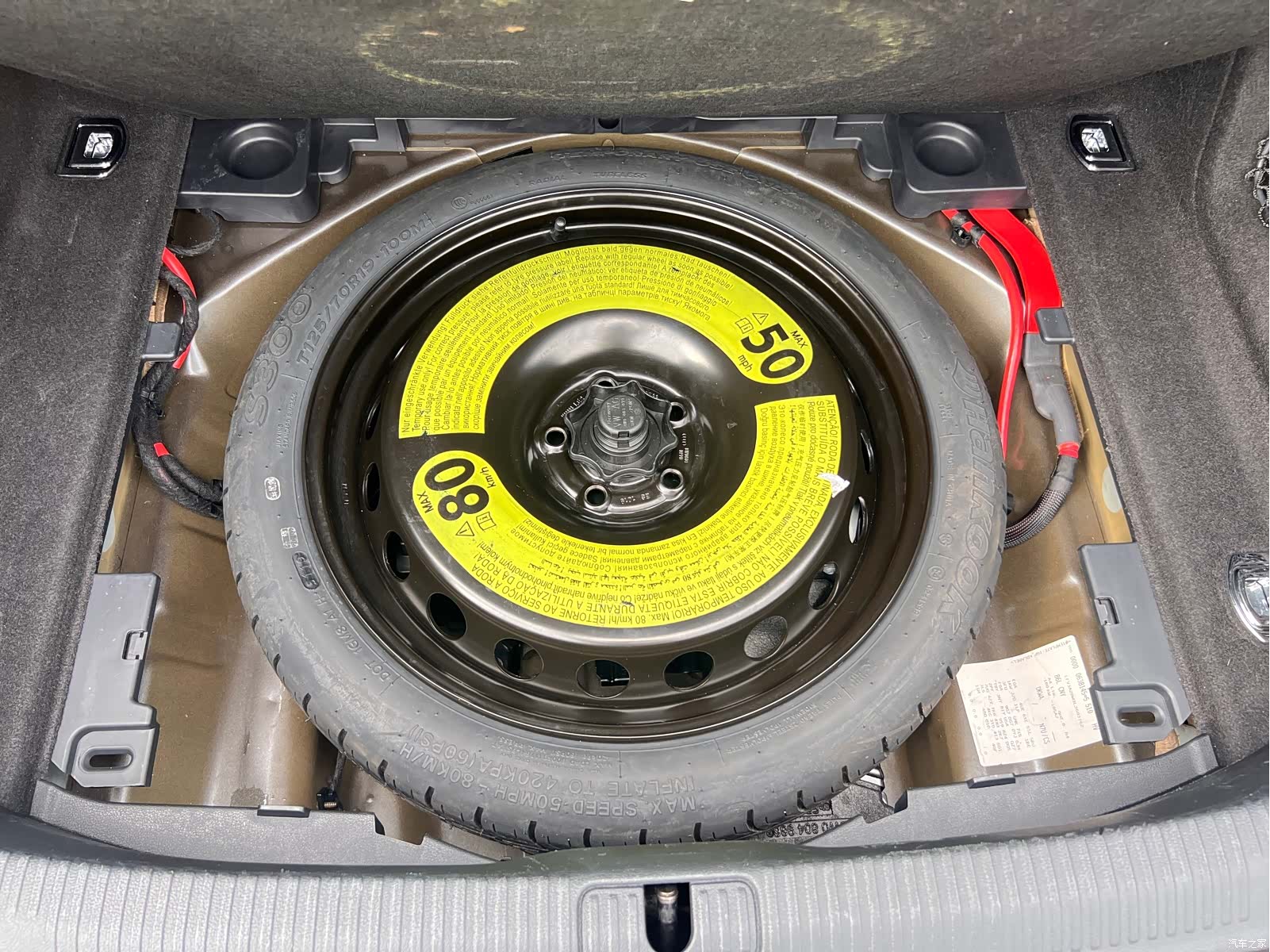 Audi A4L, 2020 33