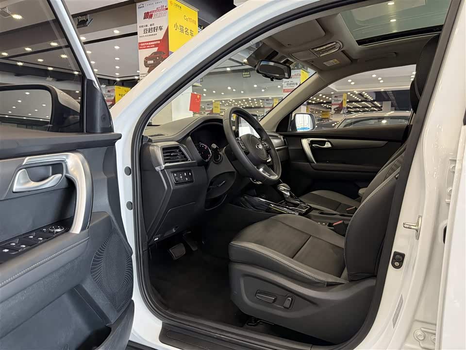 Kia Smart running Kia Smart running
