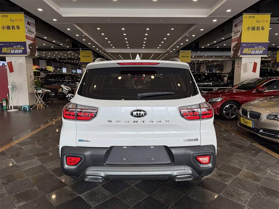 Kia Smart running Kia Smart running