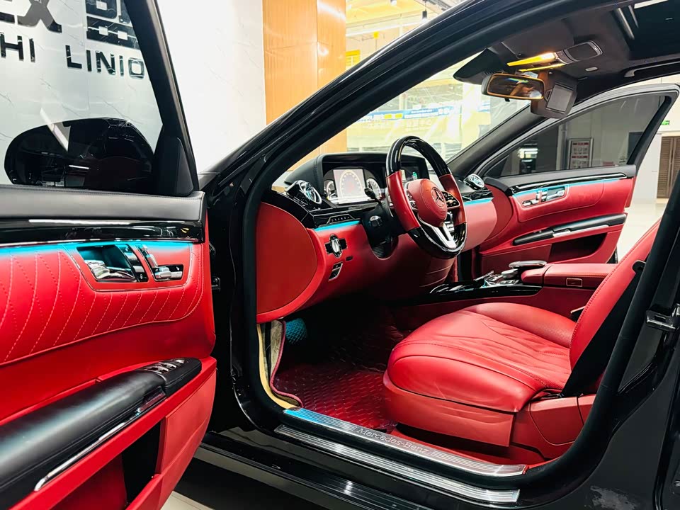 Mercedes-Benz S-class