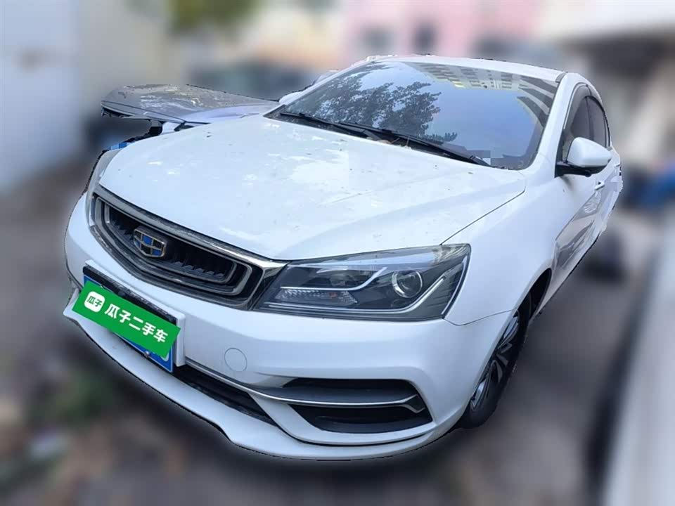 Geely Emgrand