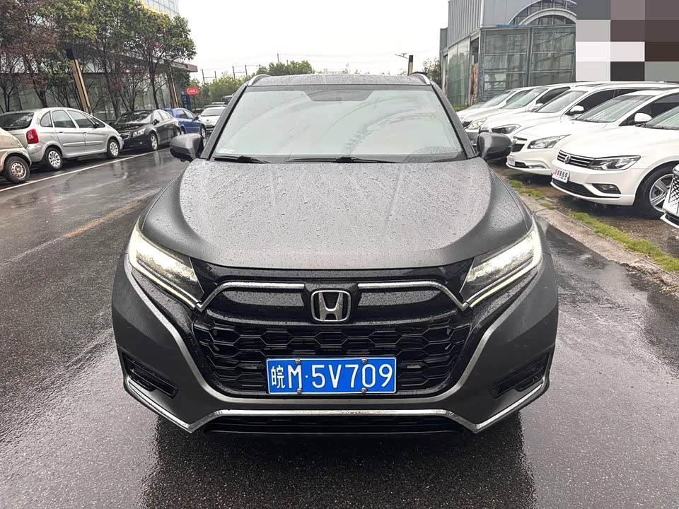 Honda UR-V