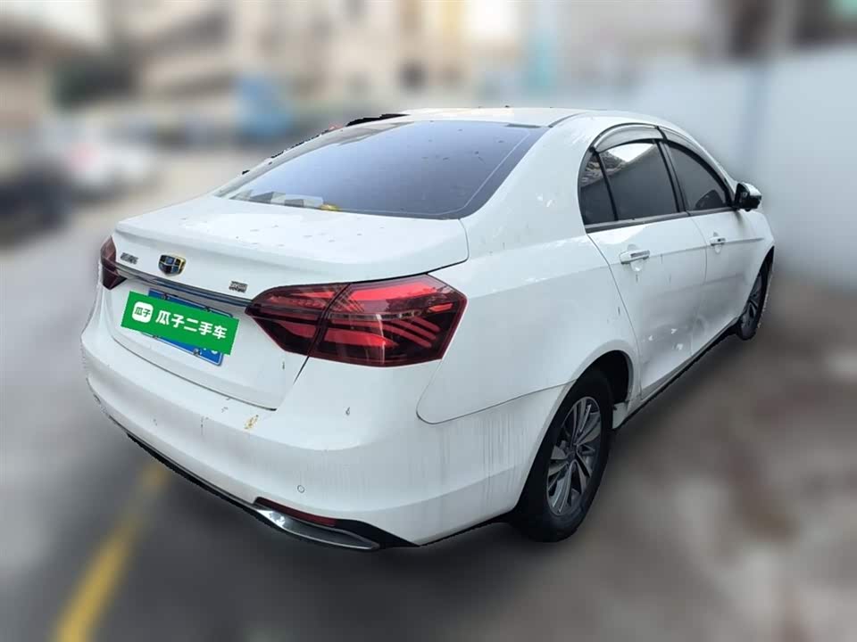 Geely Emgrand