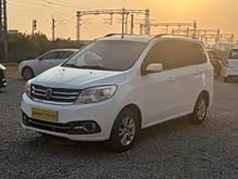 ������750 2015�� 1.5L �콢��