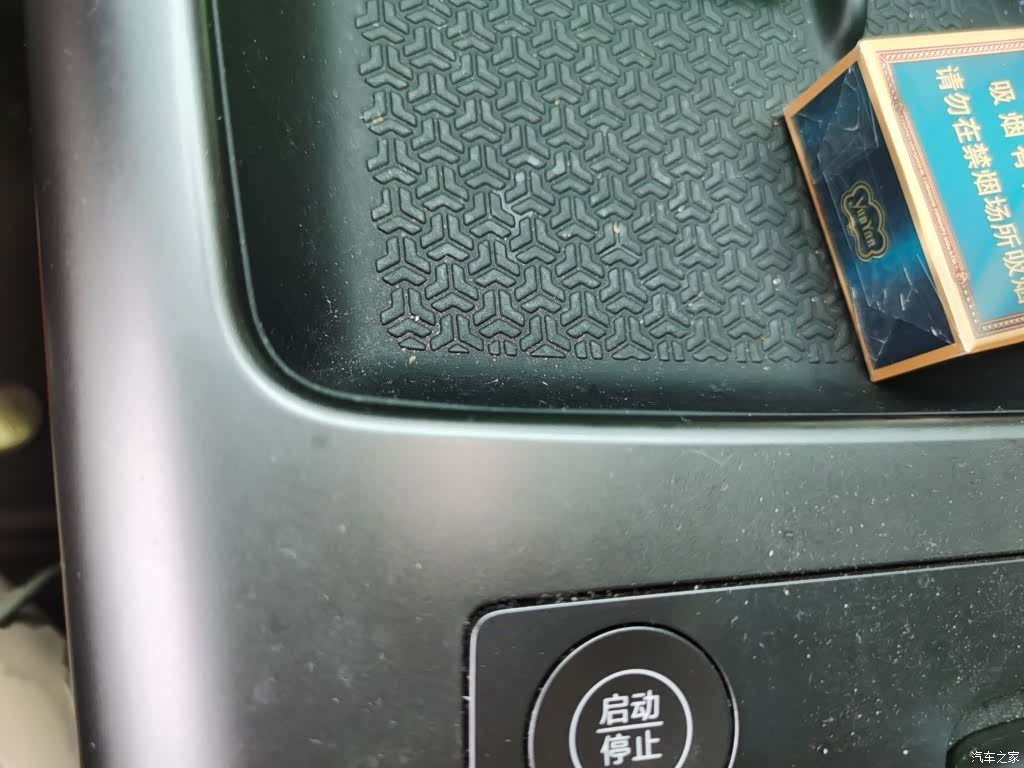 BYD Song, 2025 12