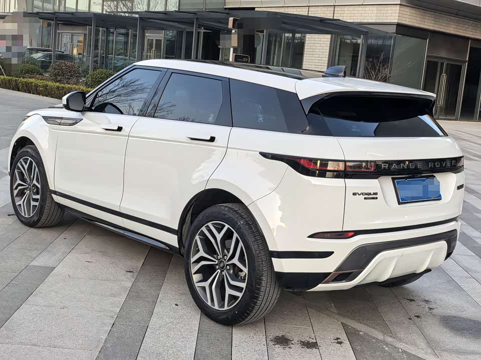 Land Rover Range Rover Aurora