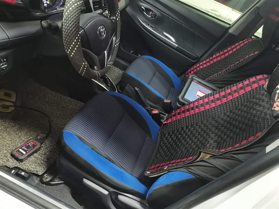 Toyota YARiS L to enjoy