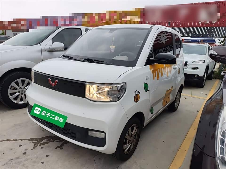 Wuling Hongguang MINIEV
