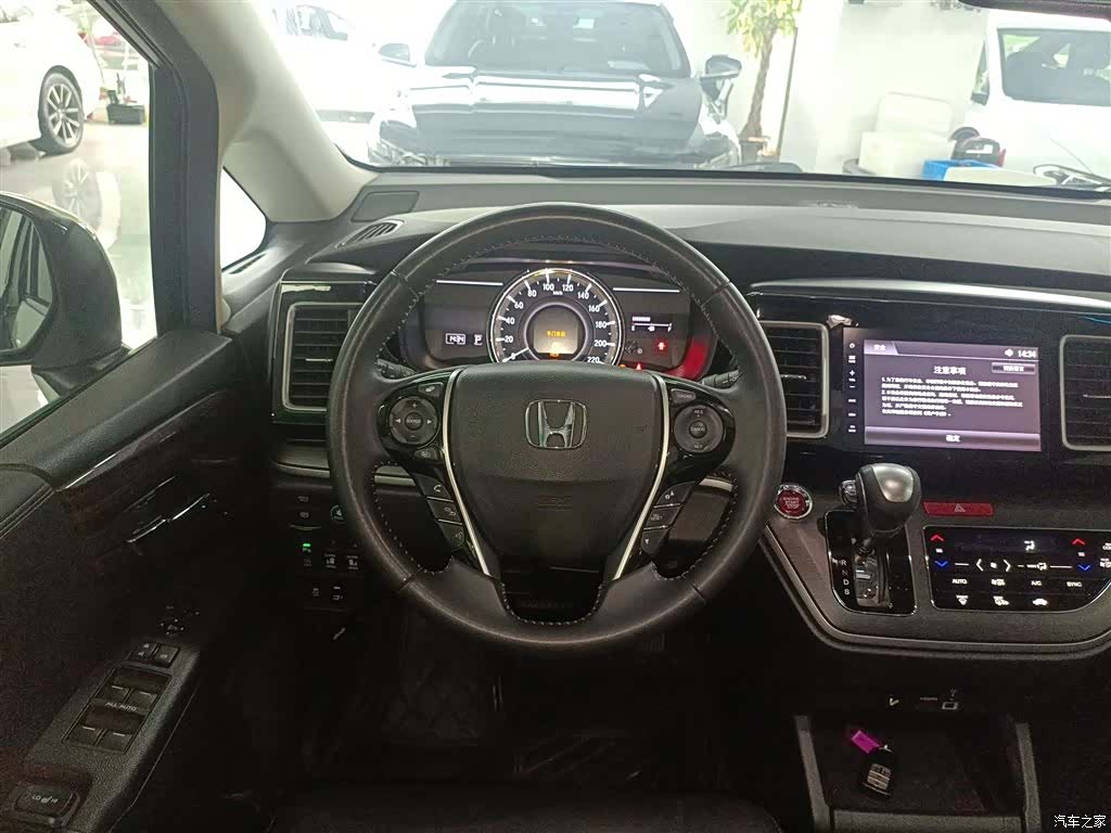 Honda Elysion, 2018 11