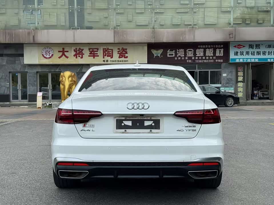Audi A4L