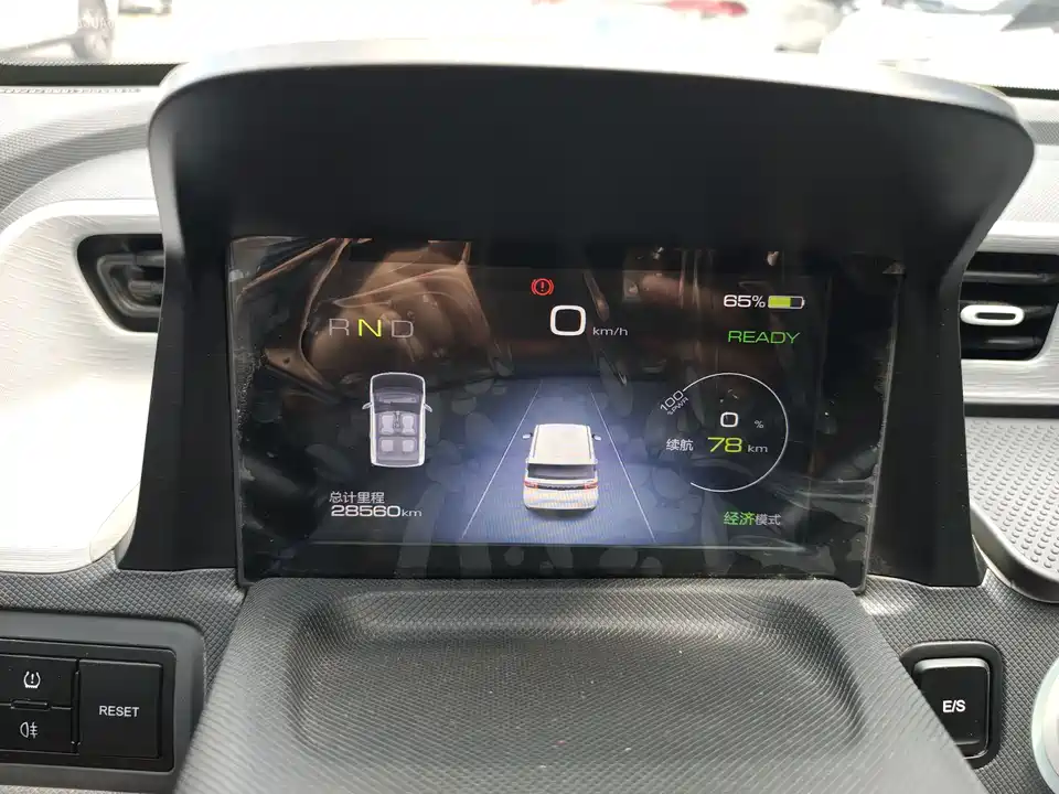 Wuling Hongguang MINIEV