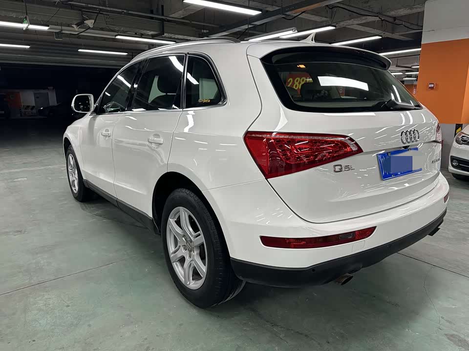 Audi Q5 Audi Q5