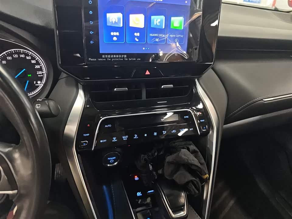 Toyota Ling Fang HARRIER