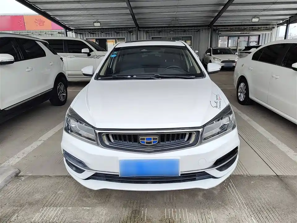 Geely Emgrand