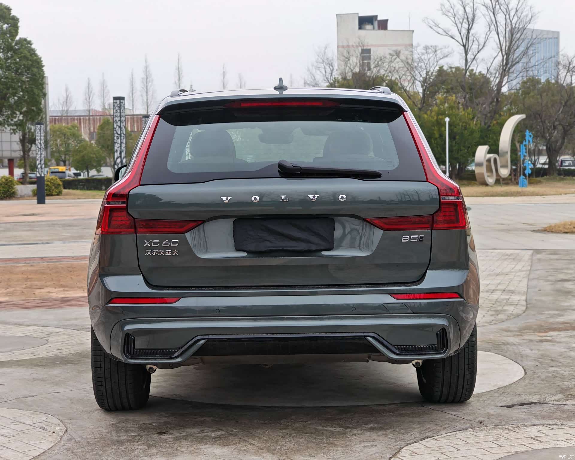 Volvo XC60, 2025 7