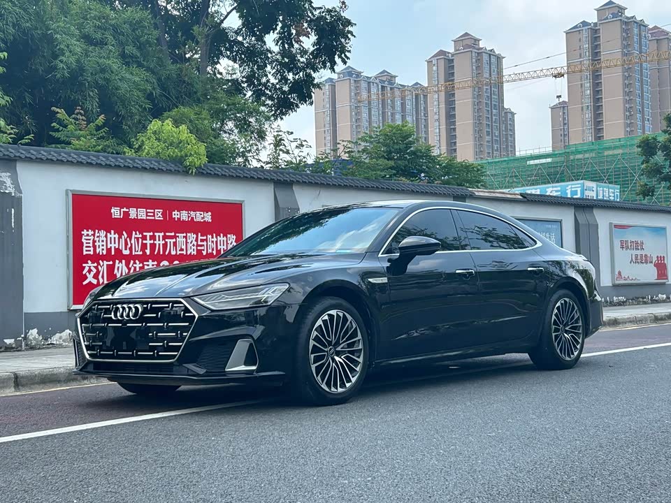 Audi A7 Audi A7
