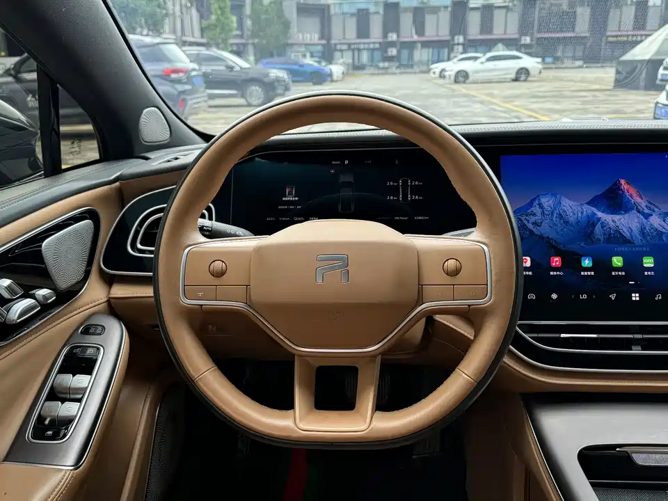 Roewe Feifan F7