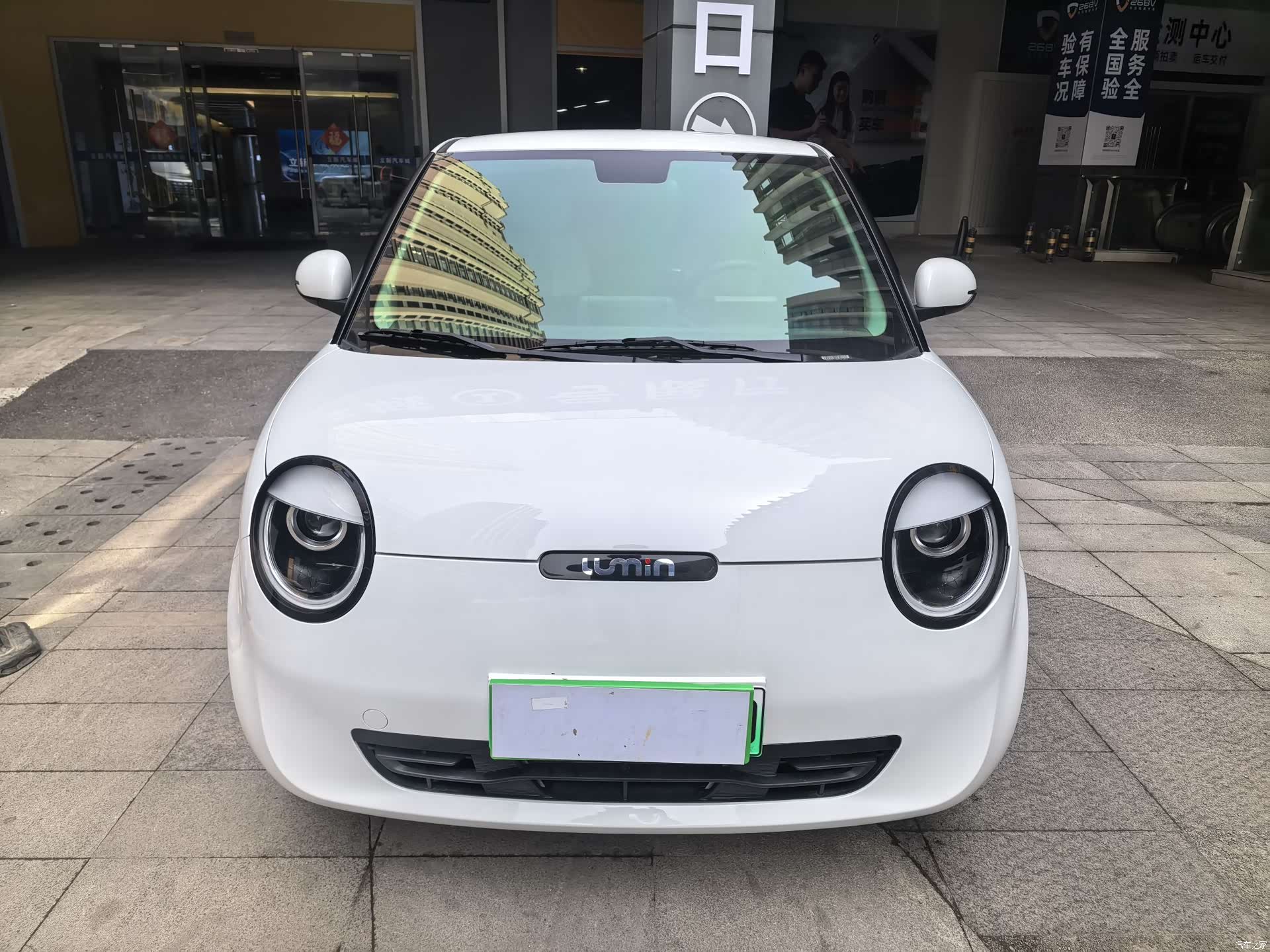 Changan Lumin, 2025 2