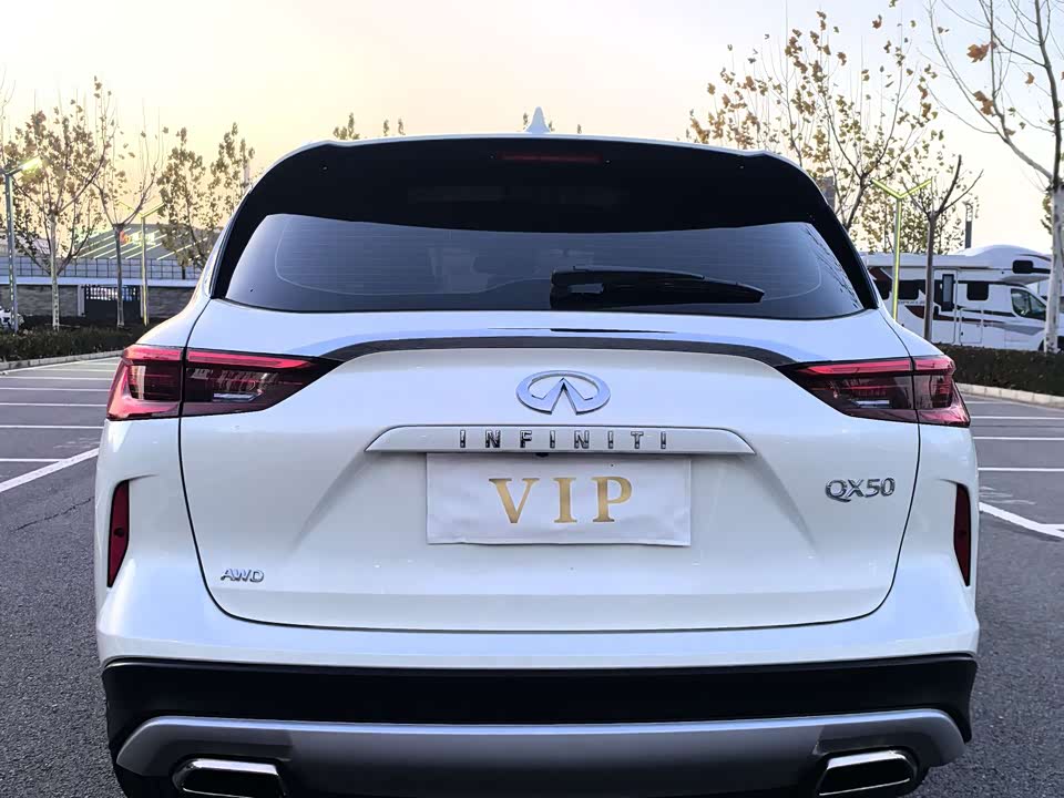 Infiniti QX50