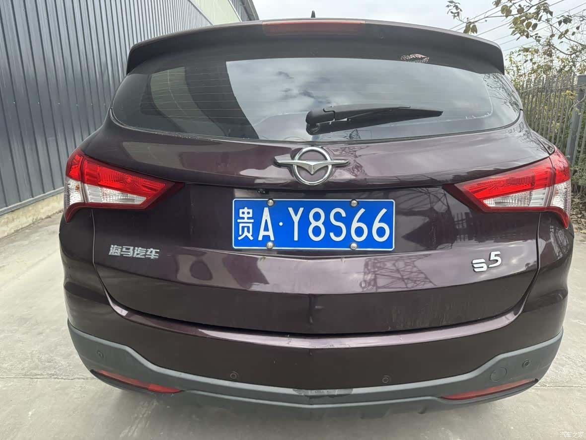 Haima S5, 2018 14