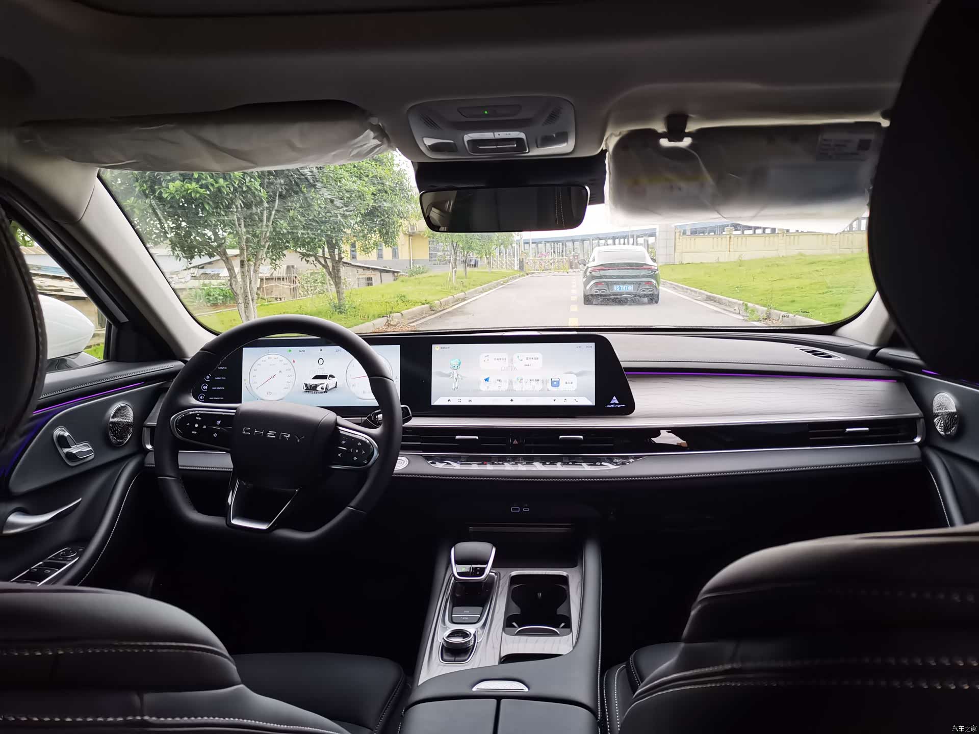 Chery Arrizo 8, 2025 13