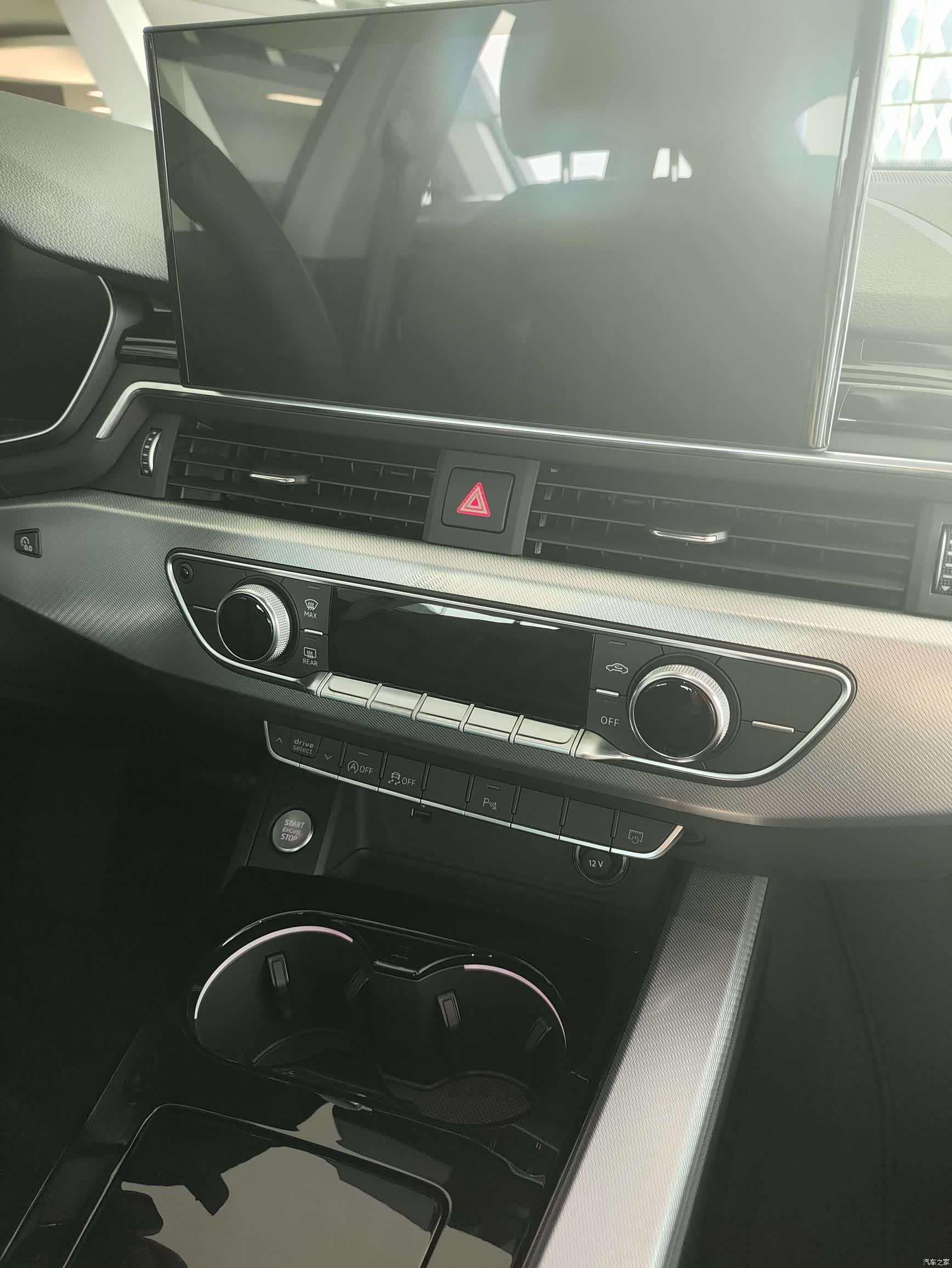 Audi A5, 2025 15