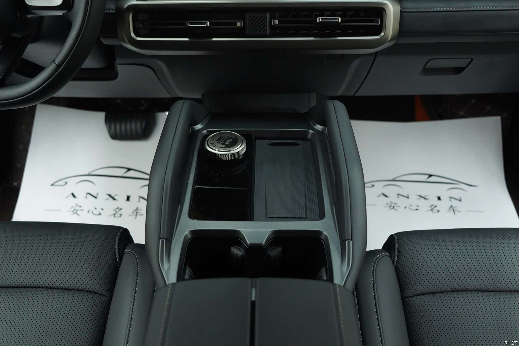 Chery X3L, 2025 15