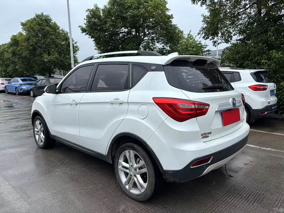 Changan CS35