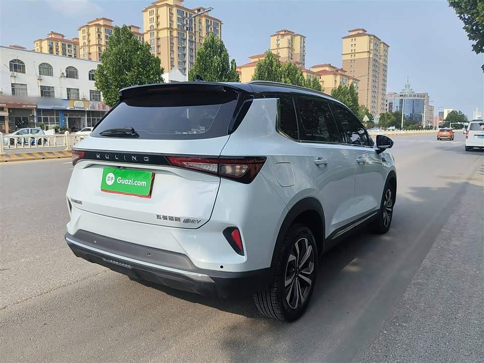 Wuling Wuling Xingchen