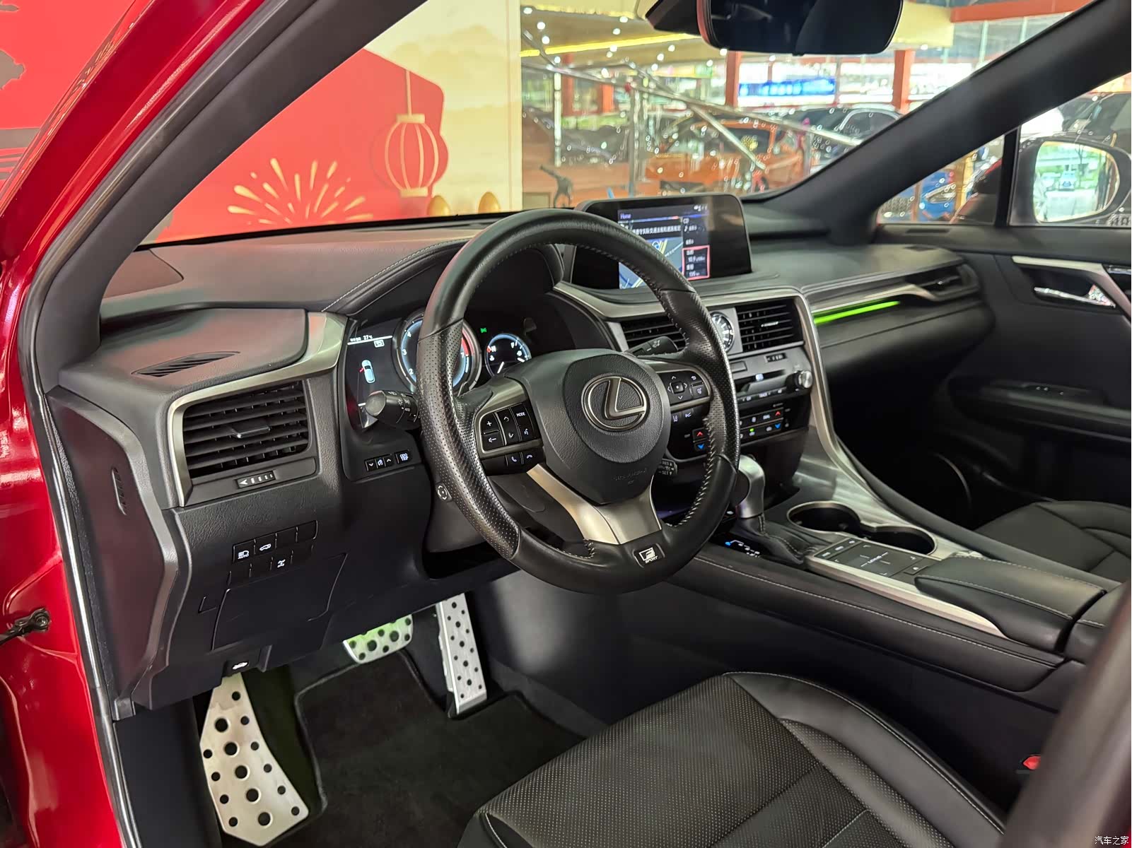 Lexus RX, 2019 7