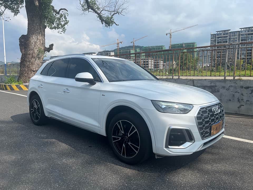 Audi Q5L