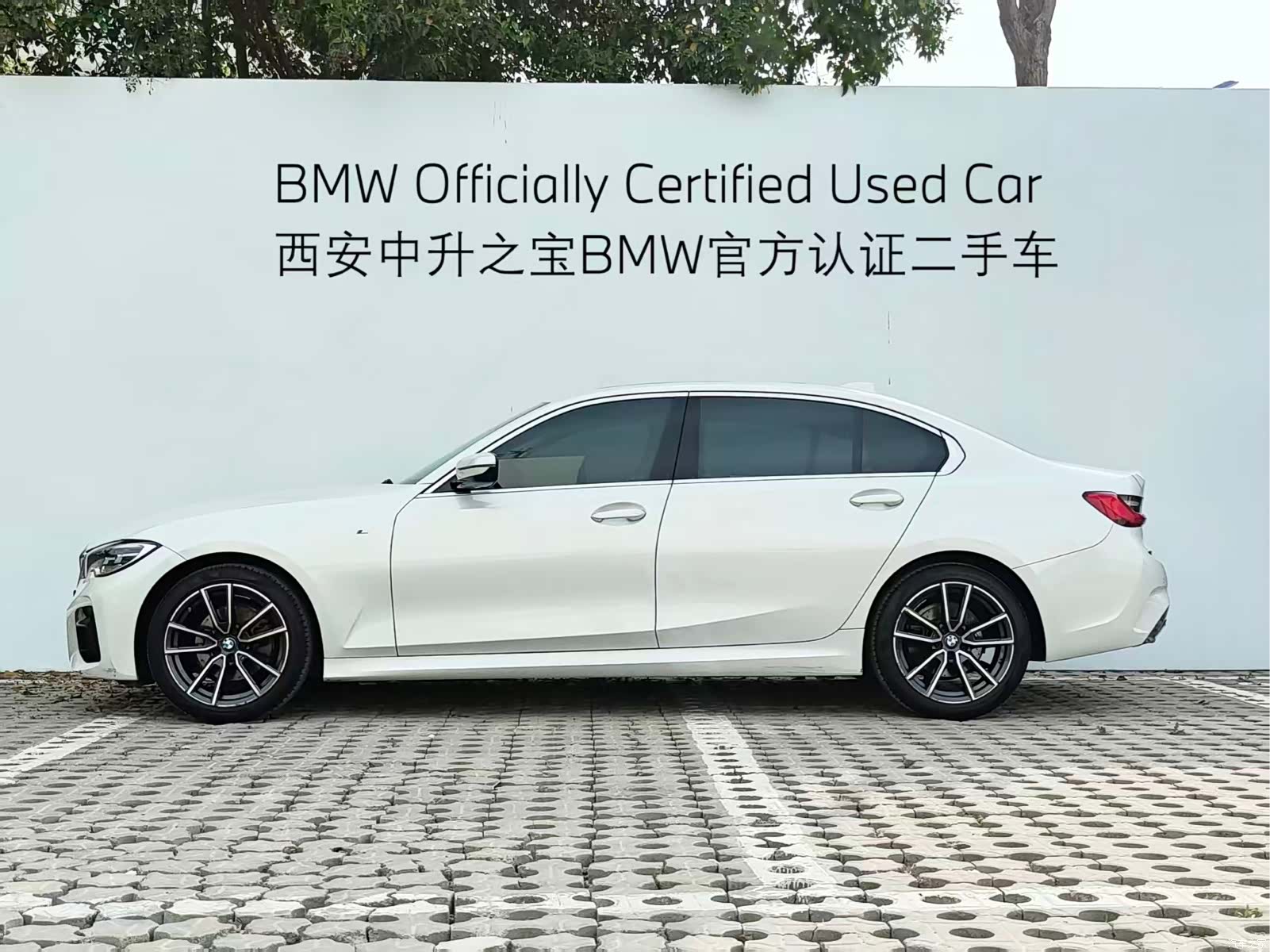 BMW 3 Series, 2021 3