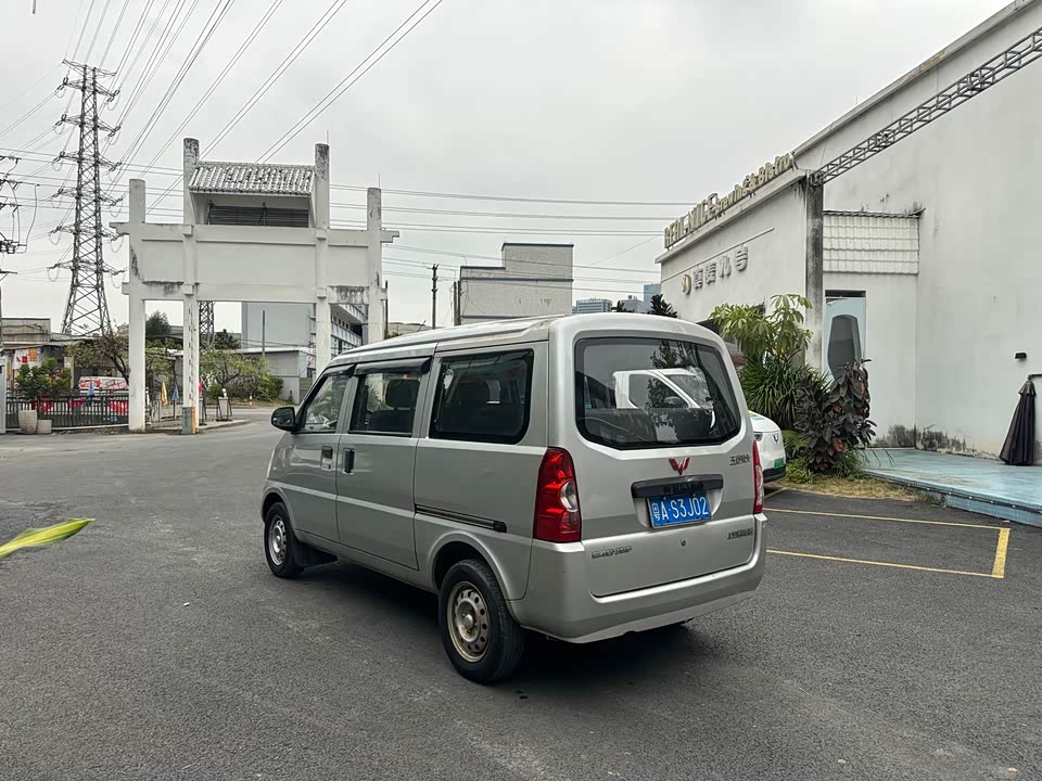 Wuling Wuling Rongguang