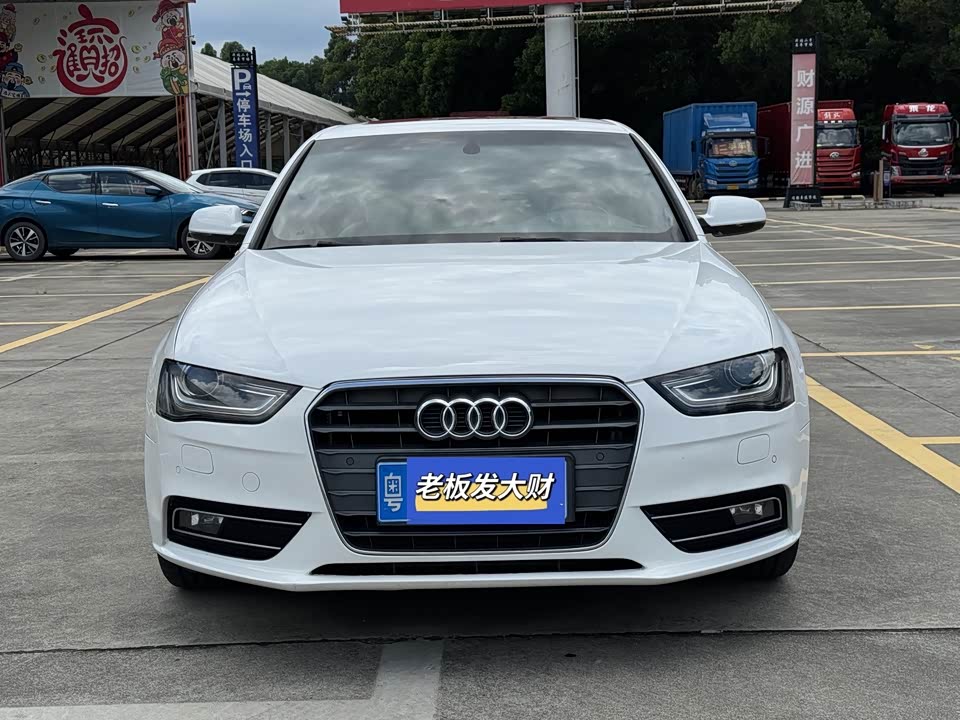 Audi A4L Audi A4L