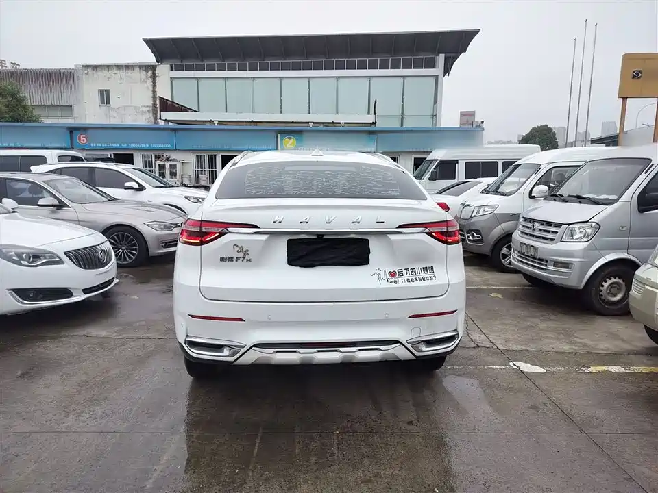 Haval F7x