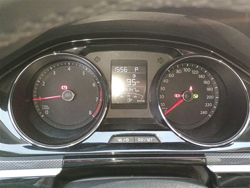 Volkswagen C-TREK Wei Collar