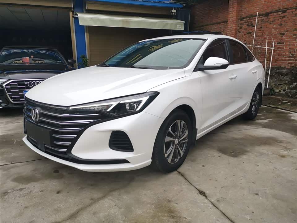 Changan Yidong