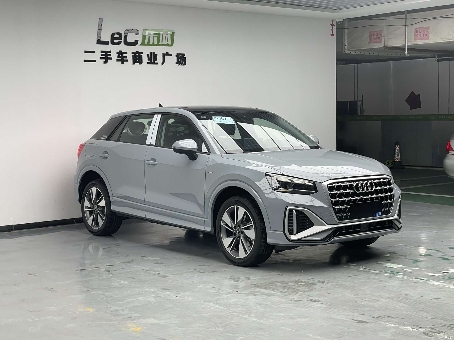 Audi Q2L, 2026 3