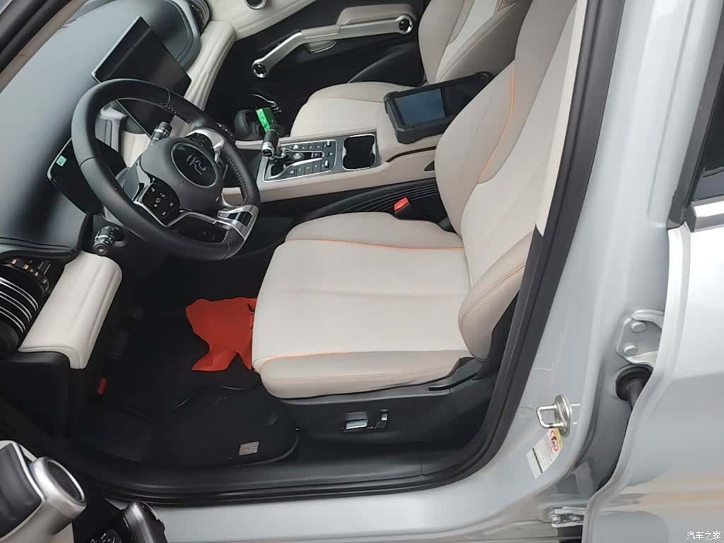 BYD Yuan, 2024 15