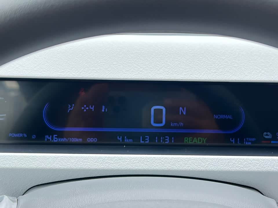 Geely Galaxy panda Geely Galaxy panda