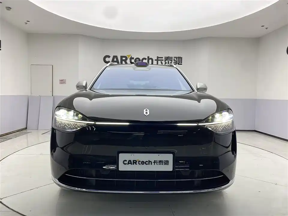 HarmonyOS Ask the world M9